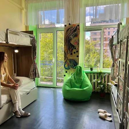Amely Hostel *