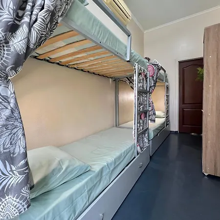 Hostel Amely