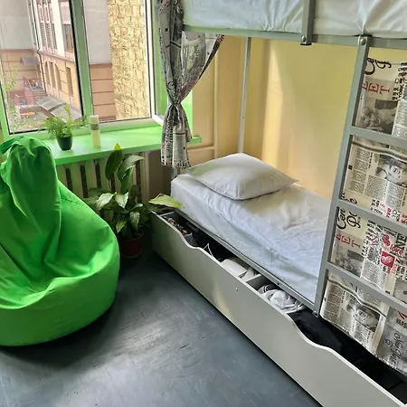 Amely Hostel Κίεβο